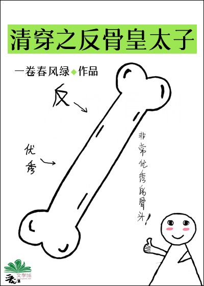 �崩֮���ǻ�̫��