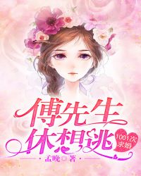 1001����飺��������������
