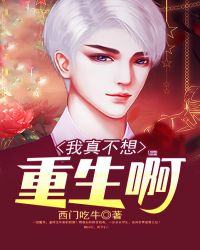 ���治��������
