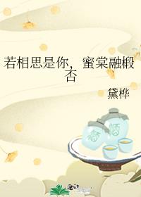 ����˼���㣬������鲷�