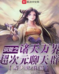 ���֮������糬��Ԫ����Ⱥ