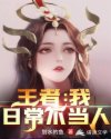 ���ߣ��ң��ճ�������