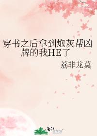 ����֮���õ��ڻҰ����Ƶ���HE��