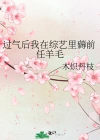 ����������������޶ǰ����ë