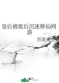 �ʺ󱻷Ϻ������������