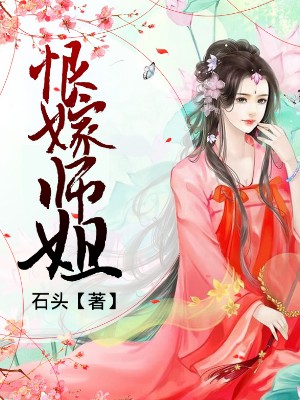 �޼�ʦ��