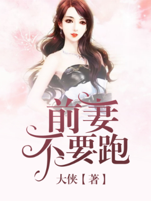 ǰ�޲�Ҫ��