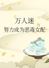 ������Ŭ����Ϊ��Ů��