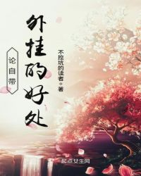 ���Դ���ҵĺô�