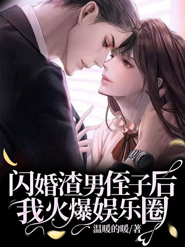 ��������ֶ�Ӻ��һ�����Ȧ
