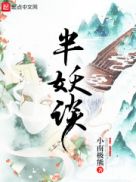 �����ŵ��պ�����Ȼ