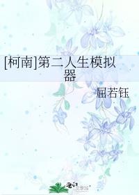 [����]�ڶ�����ģ����