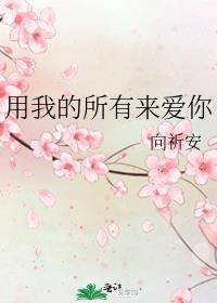 ���ҵ�����������