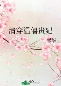 �崩���ҹ���