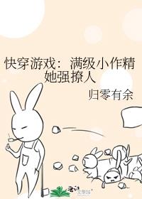 �촩��Ϸ������С������ǿ����