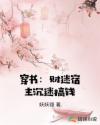 ���飺�����������Ը�Ǯ