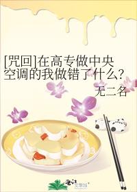 [���]�ڸ�ר������յ�����������ʲô��