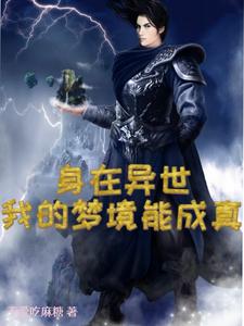 �����������ҵ��ξ��ܳ���
