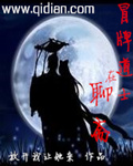ð�Ƶ�ʿ����ի
