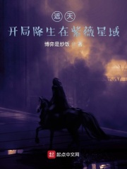 ���죺���ֽ�������ޱ����