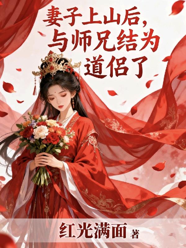������ɽ����ʦ�ֽ�Ϊ������