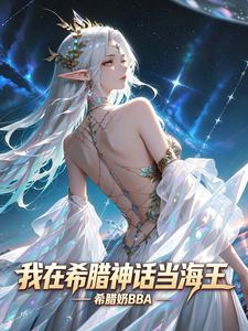 ����ϣ���񻰵�����