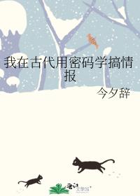 ���ڹŴ�������ѧ���鱨