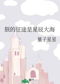 �޵���;���ǳ���