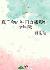 ��ǧ�������ֱ������ȫ�Ǽ�