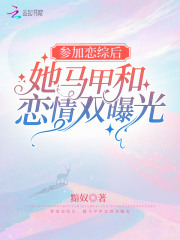 �μ����ۺ������׺�����˫�ع�