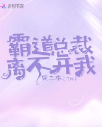 �Ե��ܲ��벻����