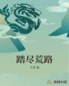 ̤����·