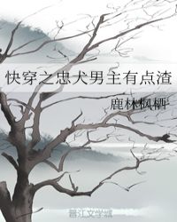 �촩֮��Ȯ�����е���