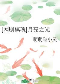 [�������]����֮��