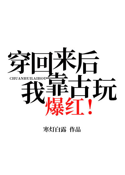 ���������ҿ����汬��