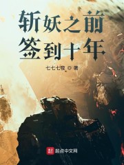 ն��֮ǰǩ��ʮ��
