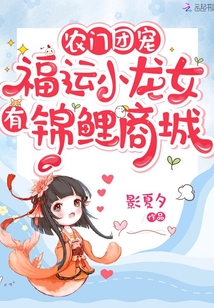 ũ���ų裺����С��Ů�н����̳�