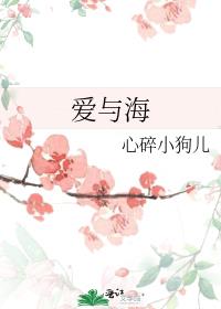 ���뺣
