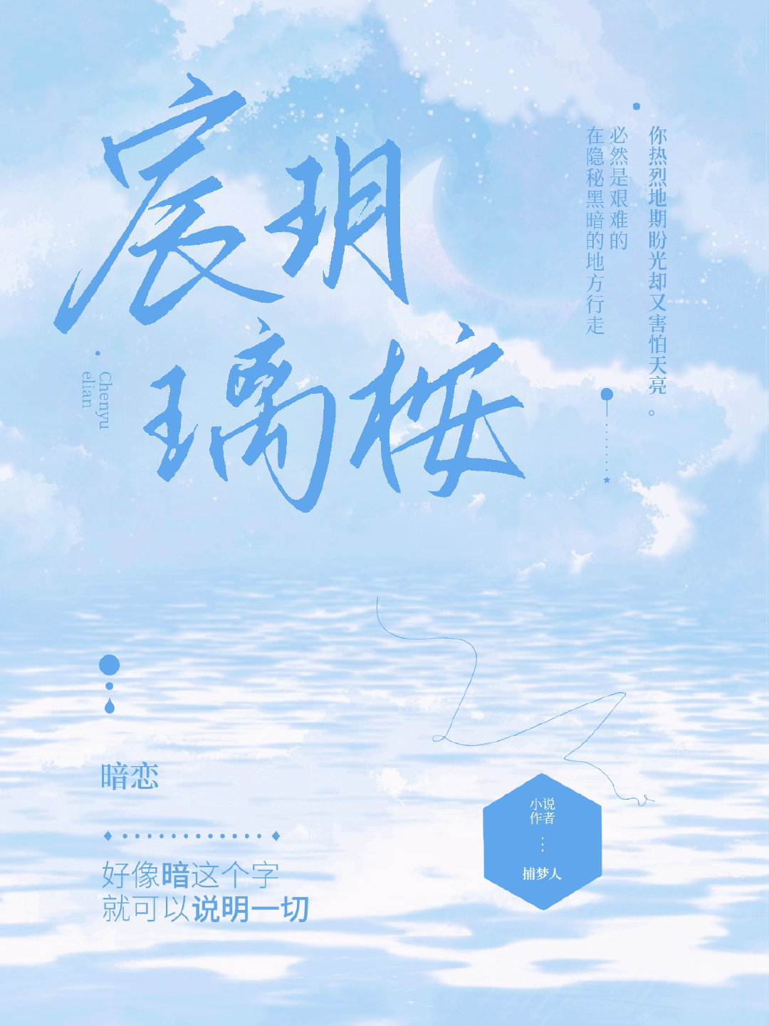巫h����