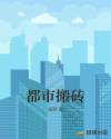 ���а�ש