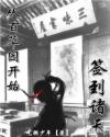 �Ӱٲ�԰��ʼǩ������