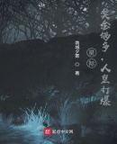 �Ǽʣ����𹻶࣬�˻ʴ�