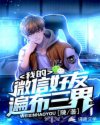 �ҵ�΢�ź��ѱ鲼����