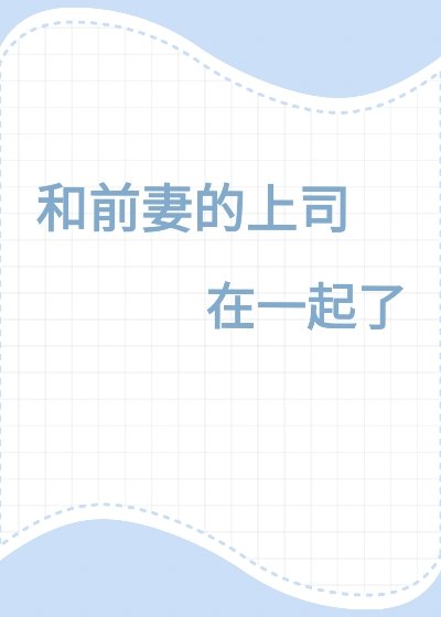 ��ǰ�޵���˾��һ����