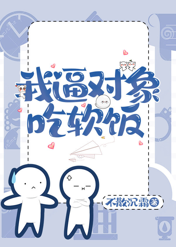 �ұƶ��������[�촩]