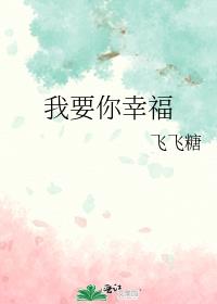 ��Ҫ���Ҹ�