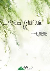 [ʿ��ͻ��]�뻸��ͯ��