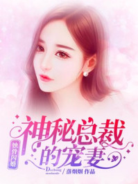 ʴ�����飺�����ܲõĳ���