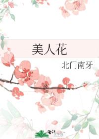 ���˻�