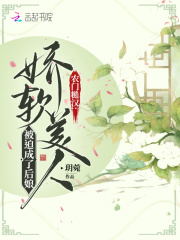 ũ�Ųں����������˱��ȳ��˺���